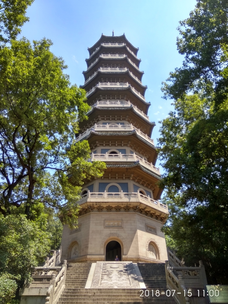 f:id:zhizuchangle:20180718174229j:plain