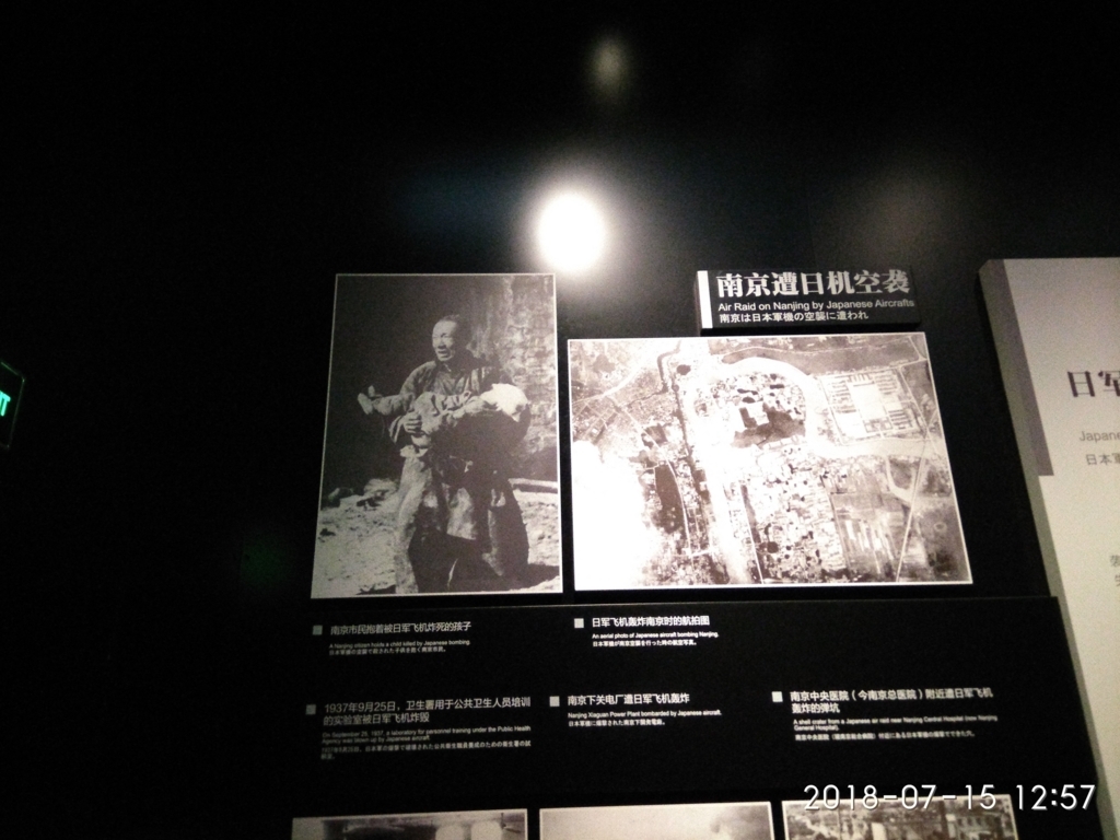 f:id:zhizuchangle:20180718174555j:plain