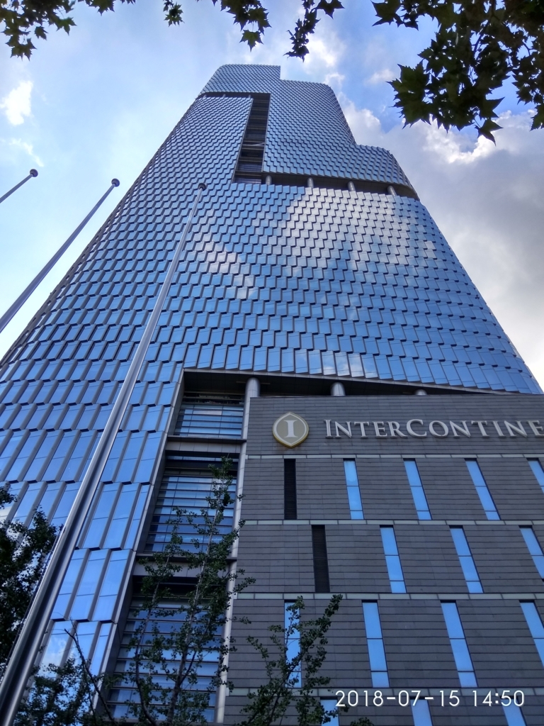 f:id:zhizuchangle:20180718174916j:plain