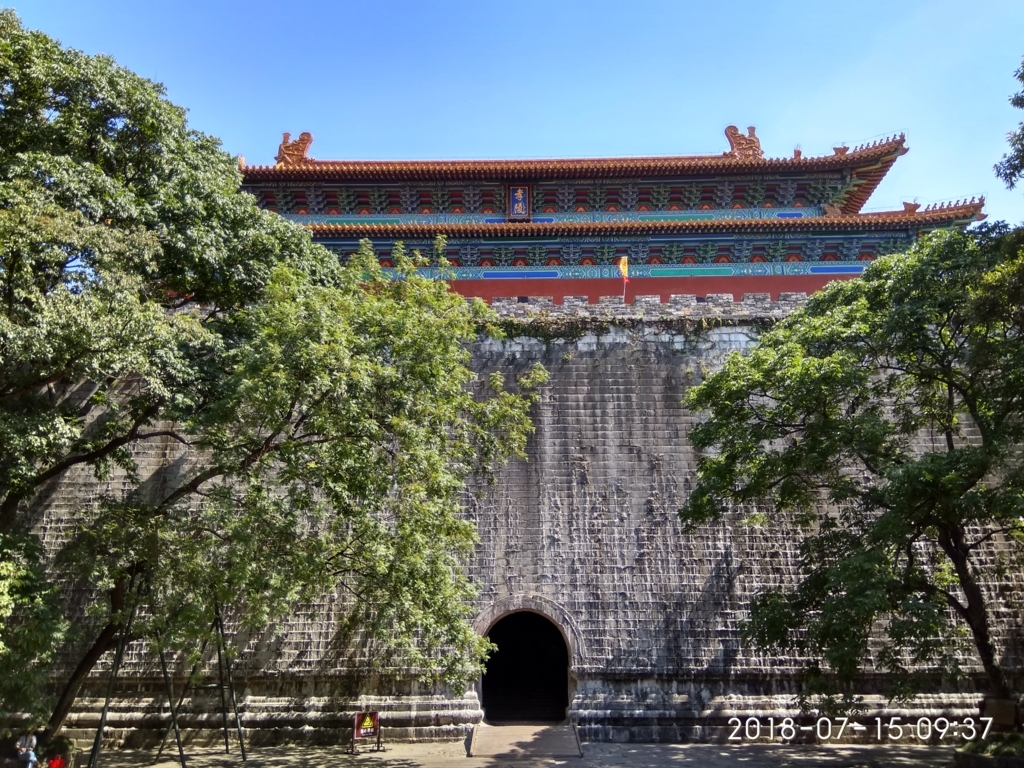 f:id:zhizuchangle:20180718212306j:plain
