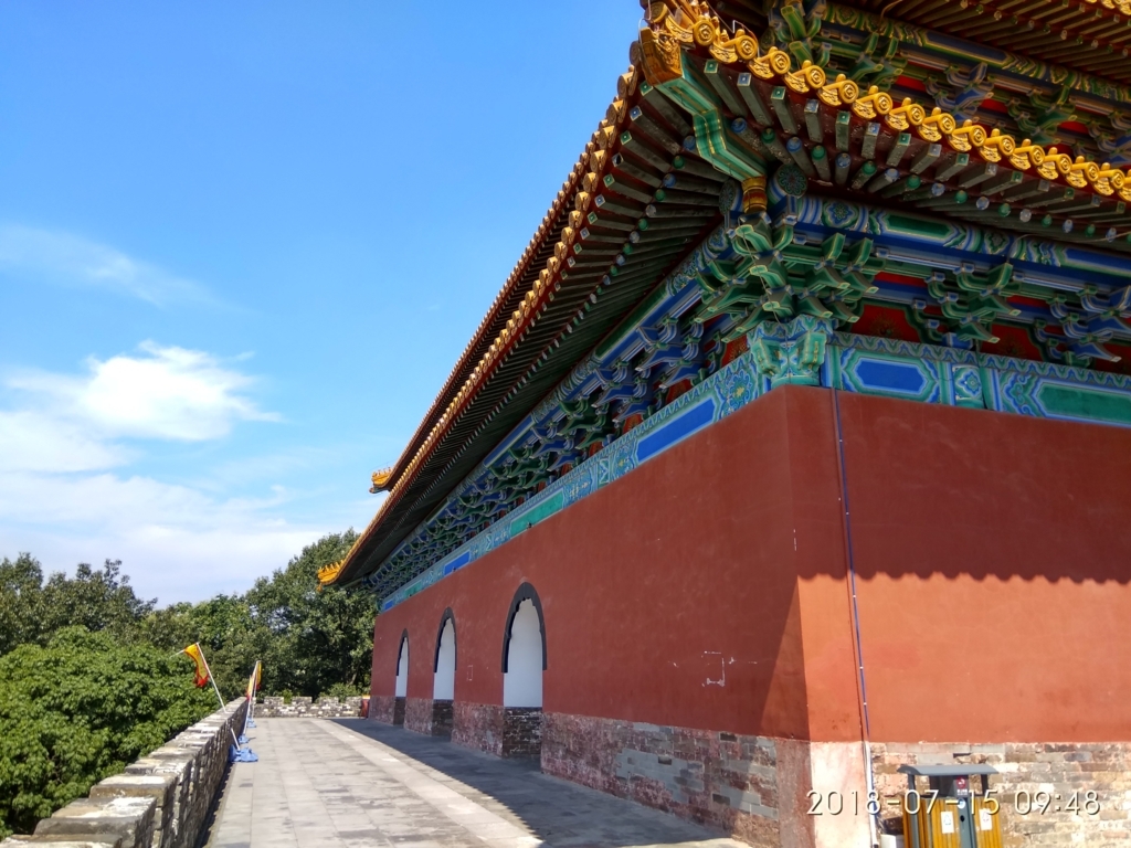 f:id:zhizuchangle:20180718213802j:plain