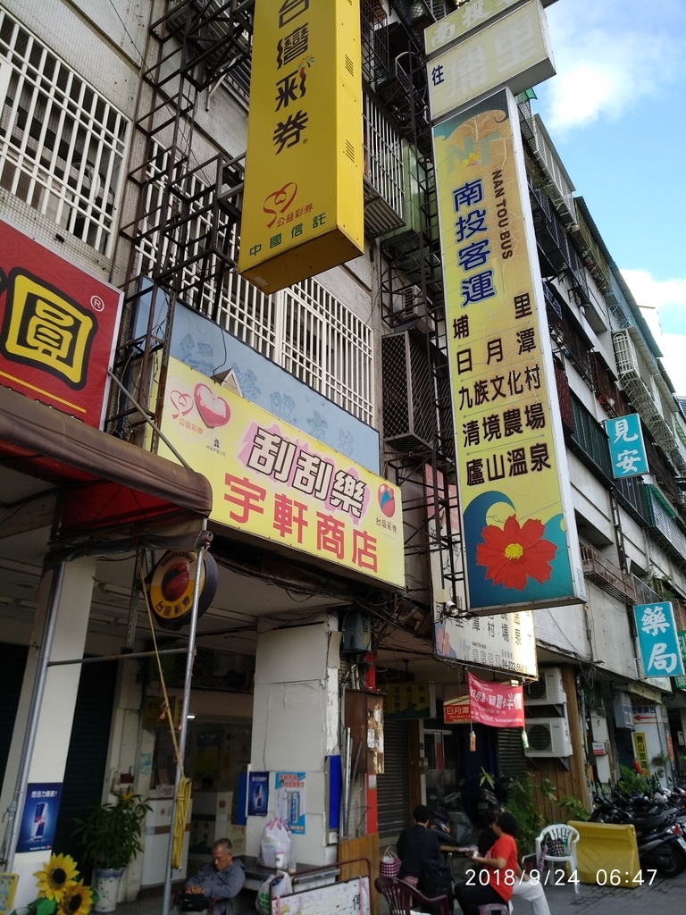 f:id:zhizuchangle:20180925221922j:plain