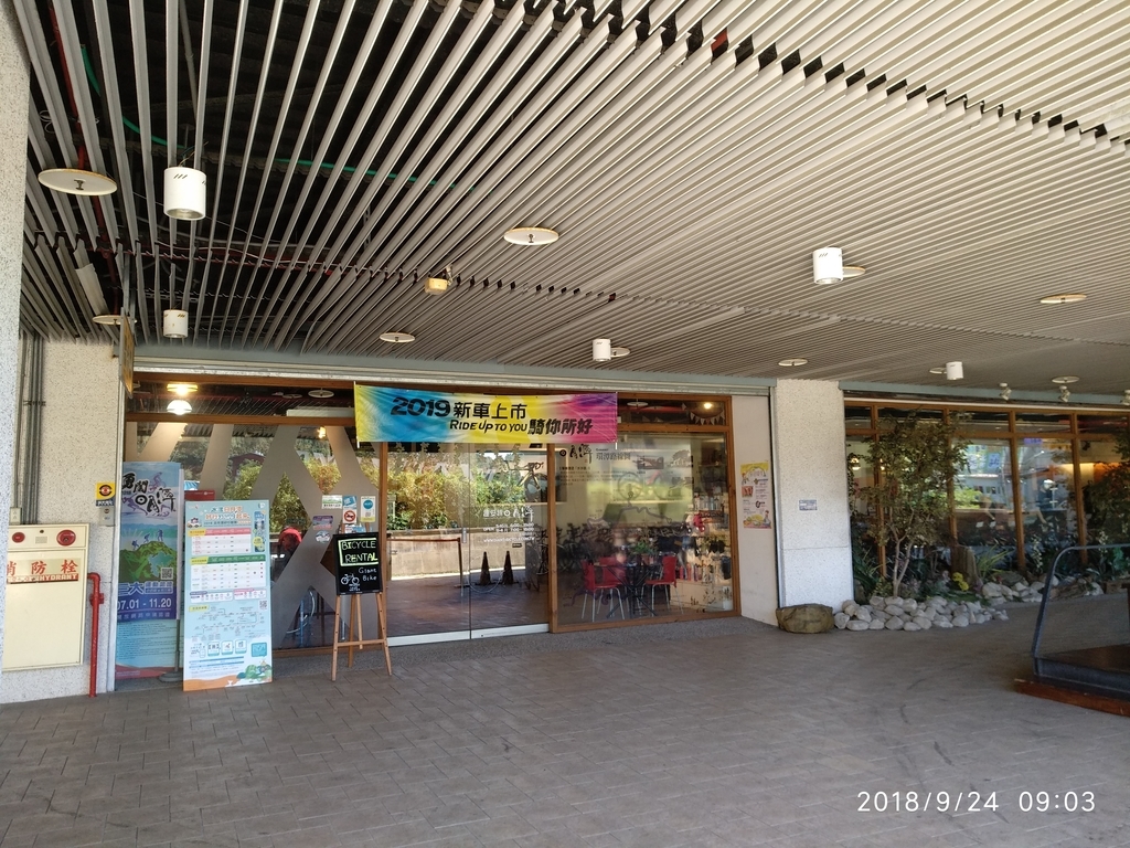 f:id:zhizuchangle:20180925223422j:plain
