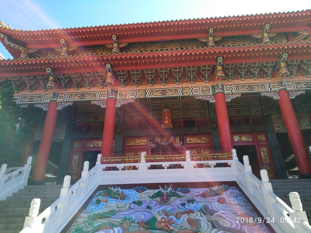 f:id:zhizuchangle:20180925233451j:plain