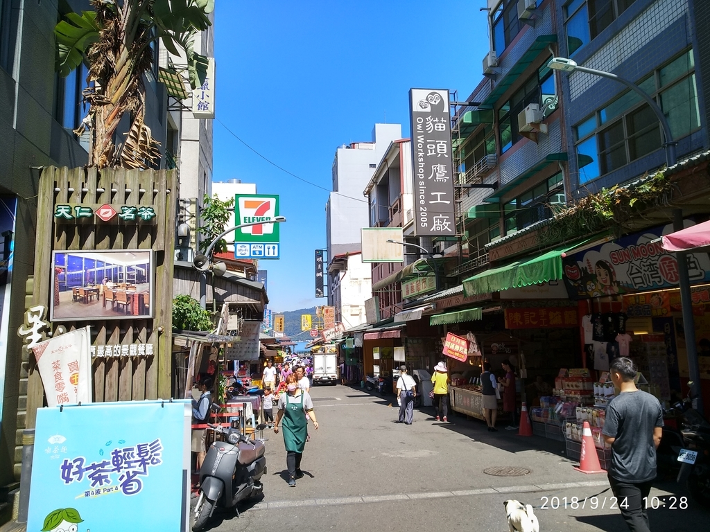 f:id:zhizuchangle:20180925234805j:plain