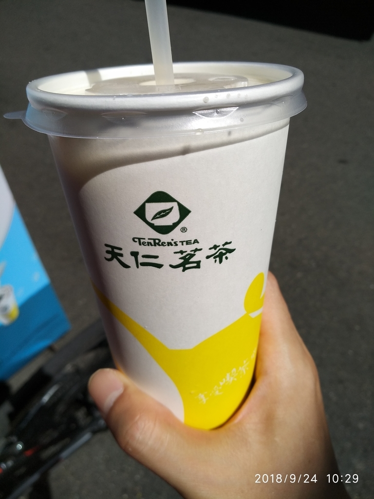 f:id:zhizuchangle:20180925234829j:plain