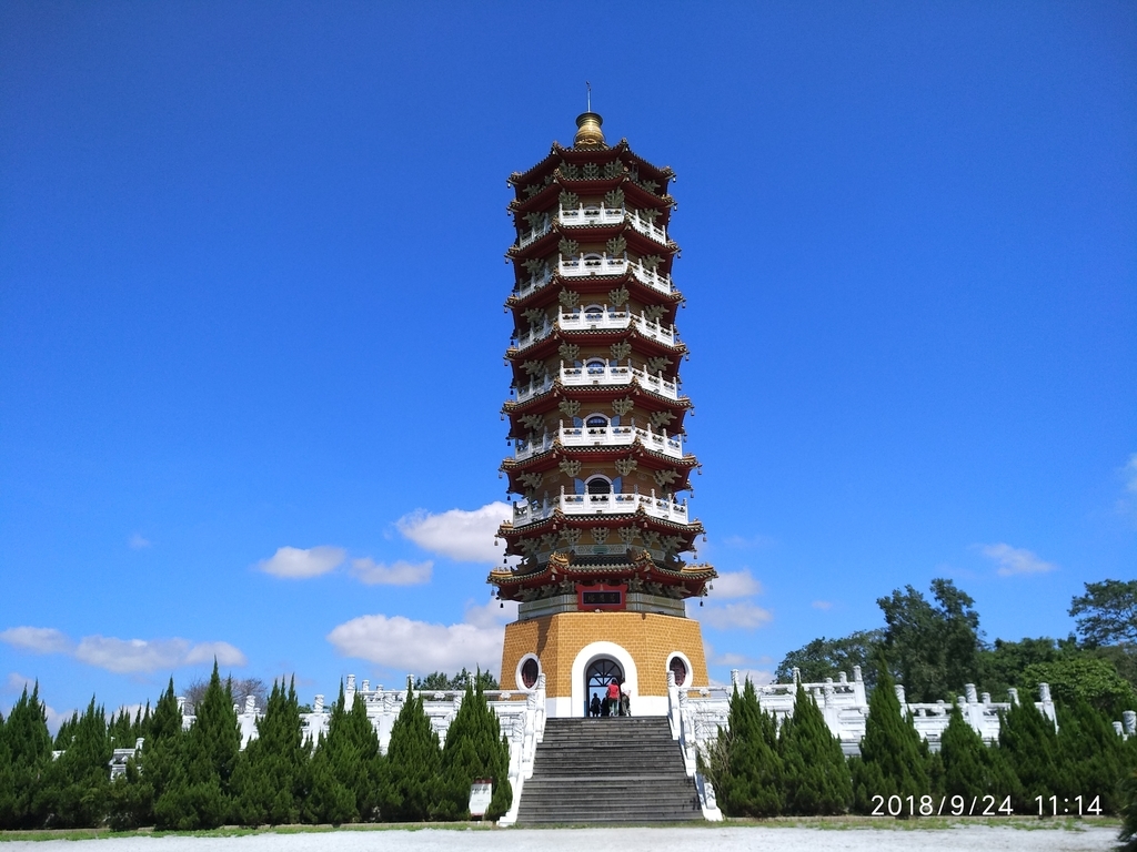 f:id:zhizuchangle:20180925235339j:plain