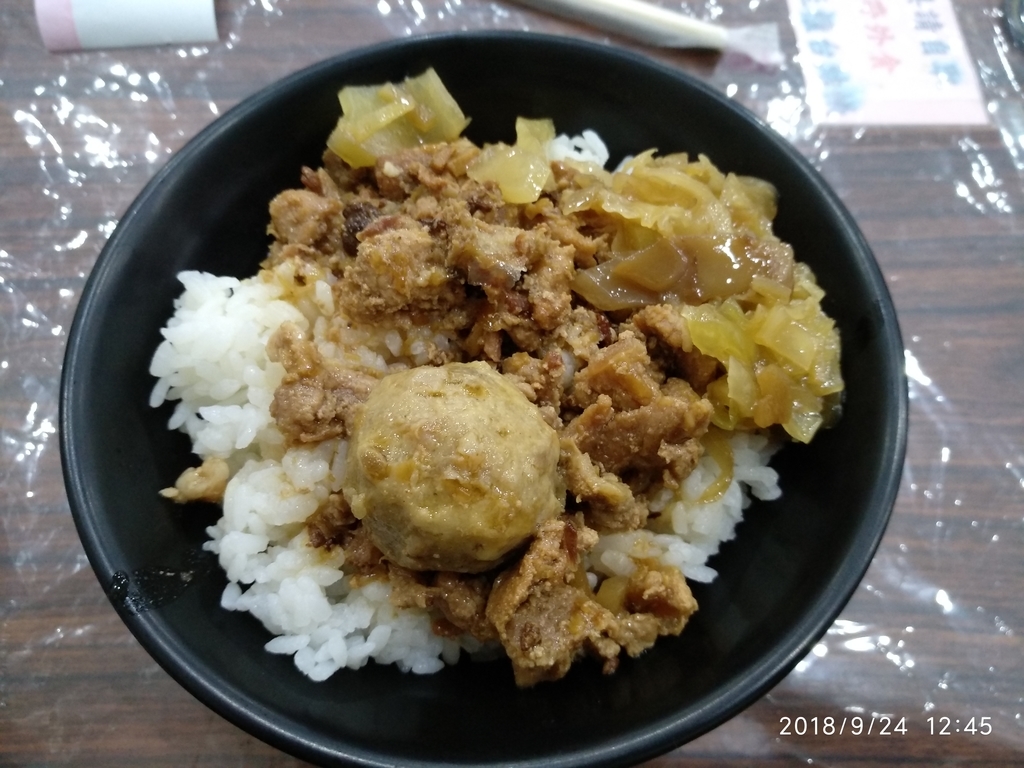 f:id:zhizuchangle:20180926001250j:plain
