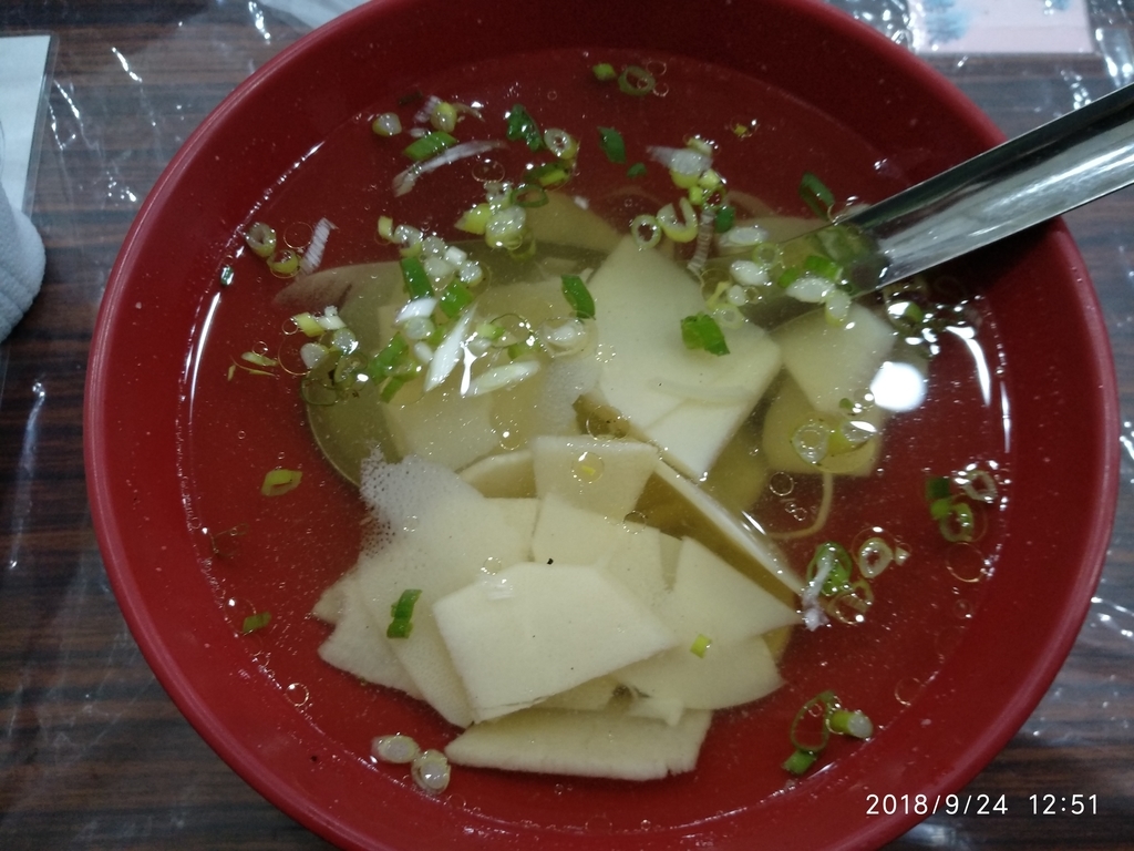 f:id:zhizuchangle:20180926001255j:plain