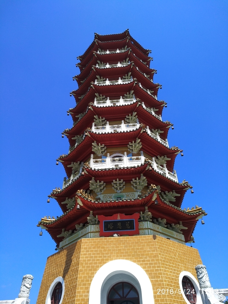 f:id:zhizuchangle:20180926204307j:plain
