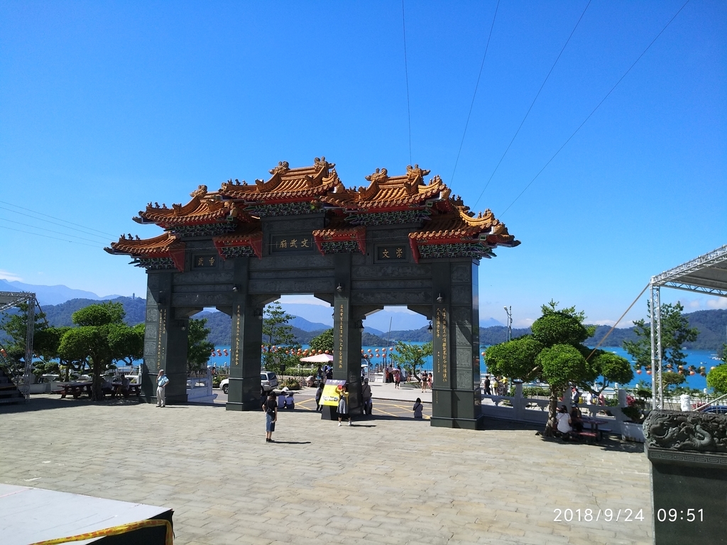 f:id:zhizuchangle:20180926222428j:plain