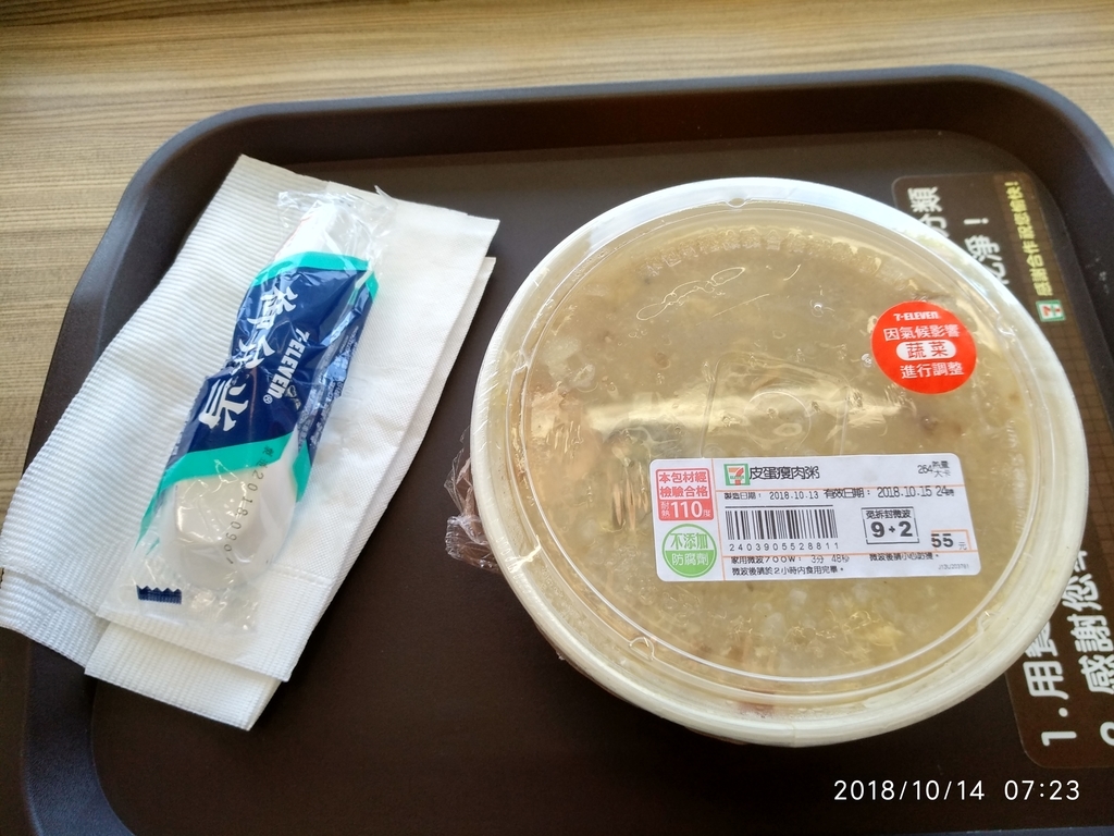 花蓮ページ １２点 アスカ プリンセス防犯ブザー ハートの鍵 ピンク GE078P
