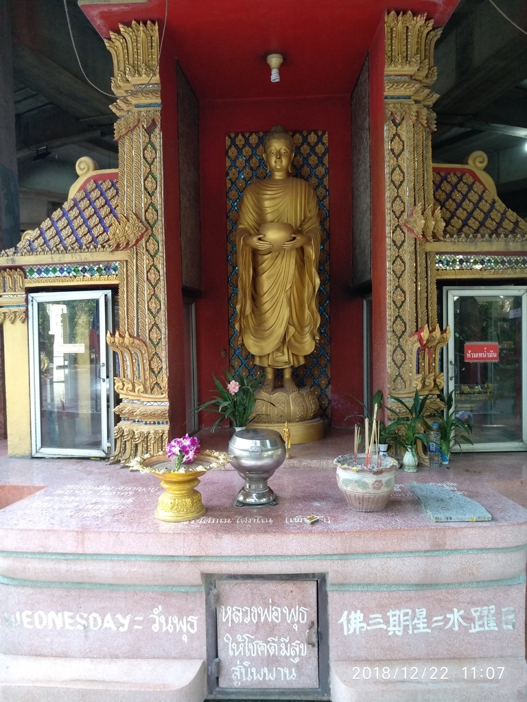 f:id:zhizuchangle:20181222183804j:plain