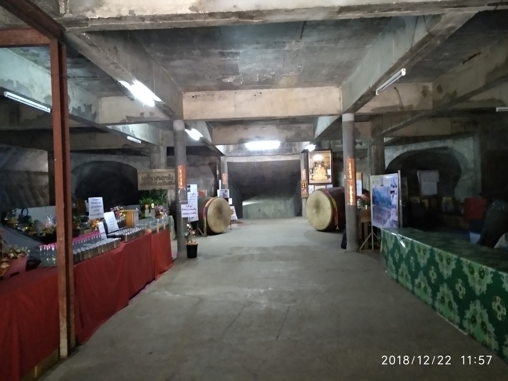 f:id:zhizuchangle:20181222185829j:plain
