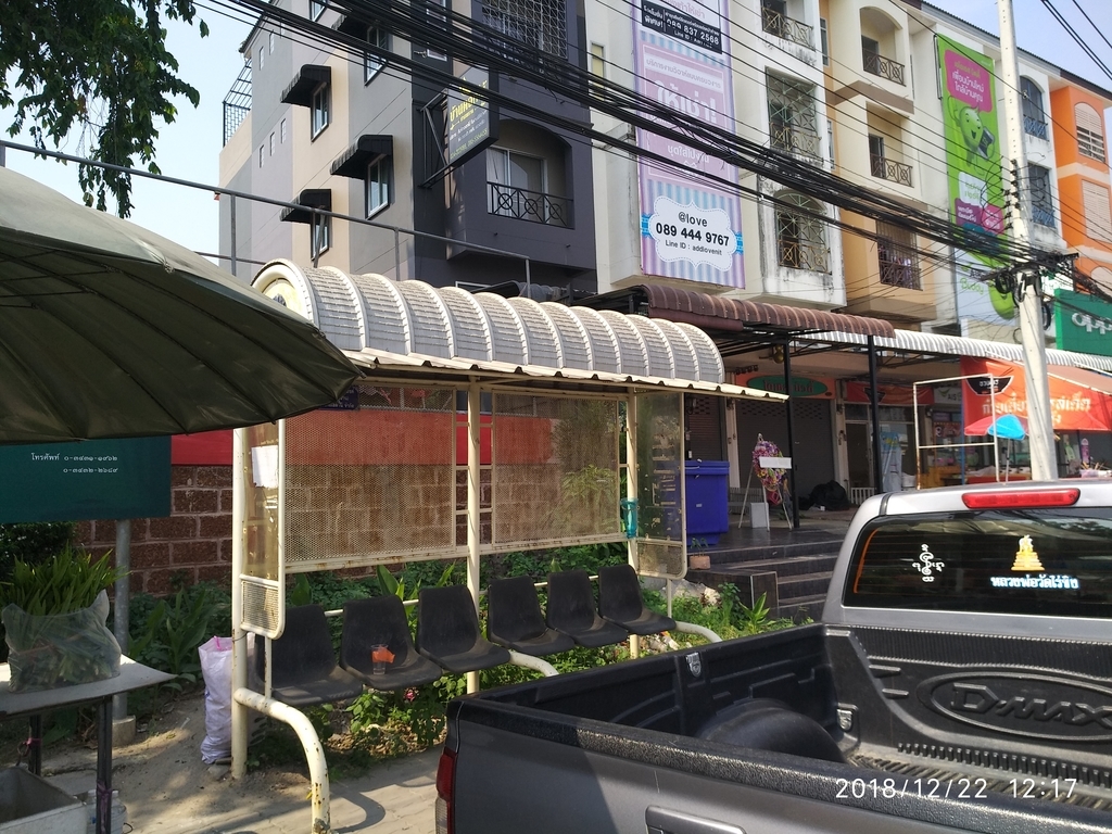 f:id:zhizuchangle:20181222190132j:plain