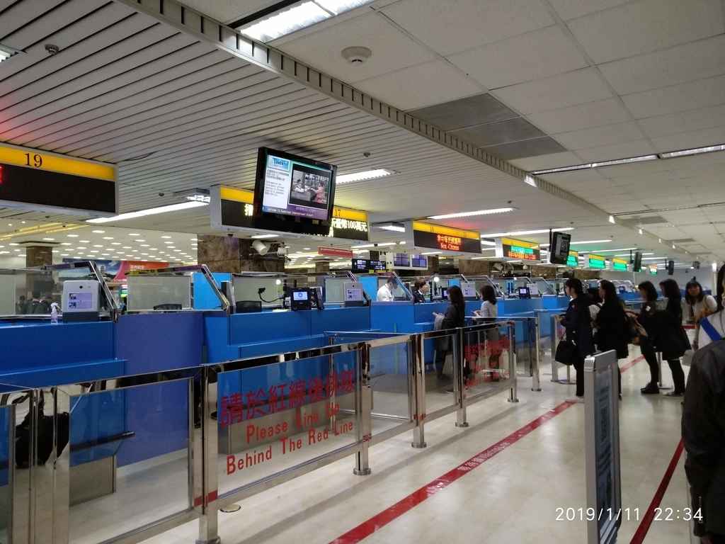 f:id:zhizuchangle:20190114203436j:plain f:id:zhizuchangle:20190114203436j:plain