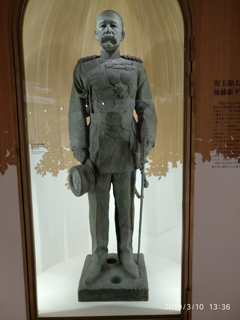 f:id:zhizuchangle:20190312220128j:plain f:id:zhizuchangle:20190312220128j:plain