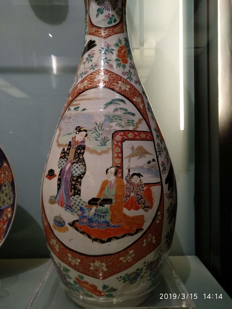f:id:zhizuchangle:20190318230235j:plain f:id:zhizuchangle:20190318230235j:plain