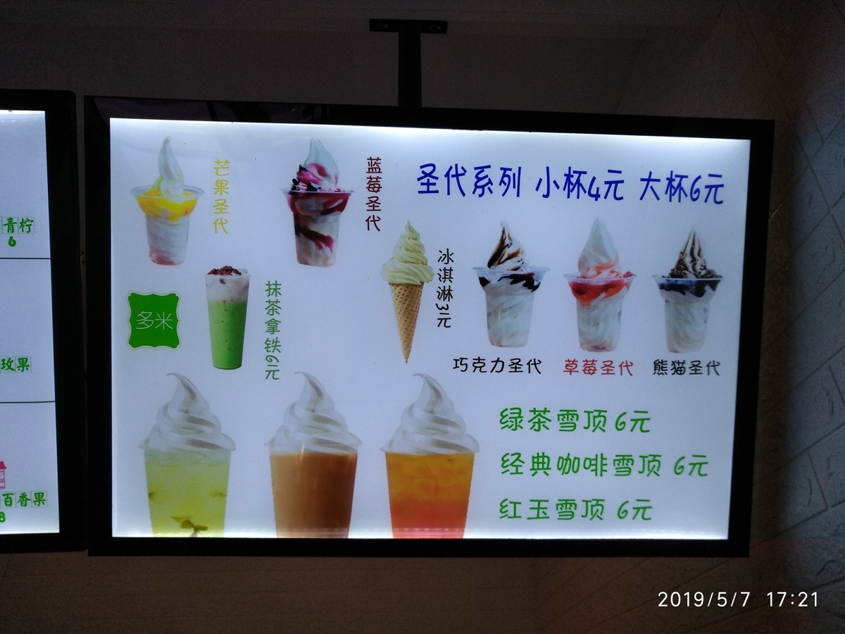 f:id:zhizuchangle:20190507183857j:plain f:id:zhizuchangle:20190507183857j:plain
