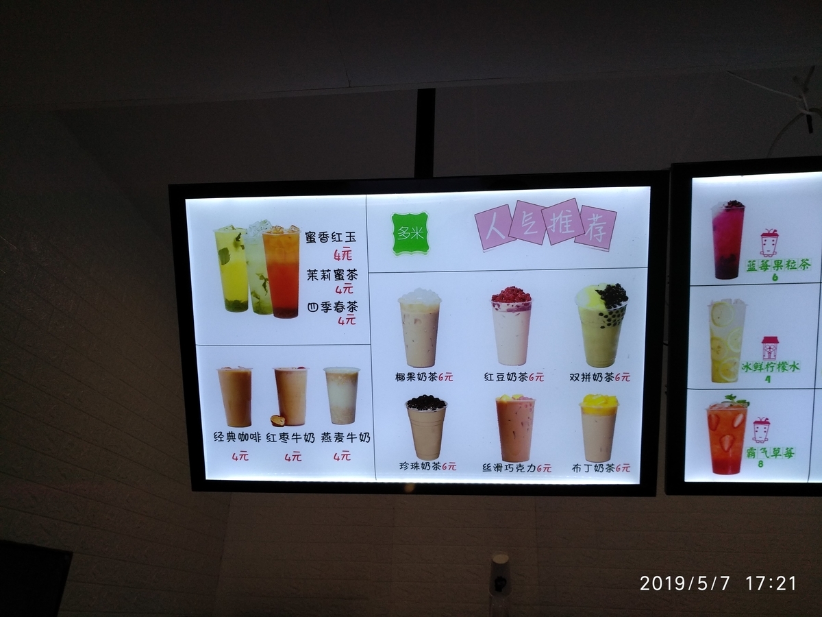 f:id:zhizuchangle:20190507183904j:plain f:id:zhizuchangle:20190507183904j:plain