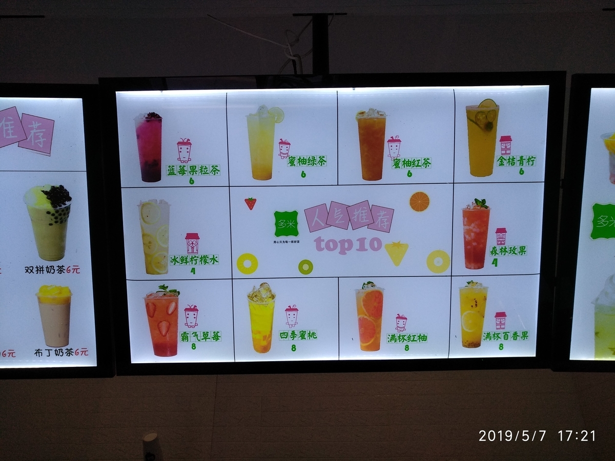 f:id:zhizuchangle:20190507183909j:plain f:id:zhizuchangle:20190507183909j:plain