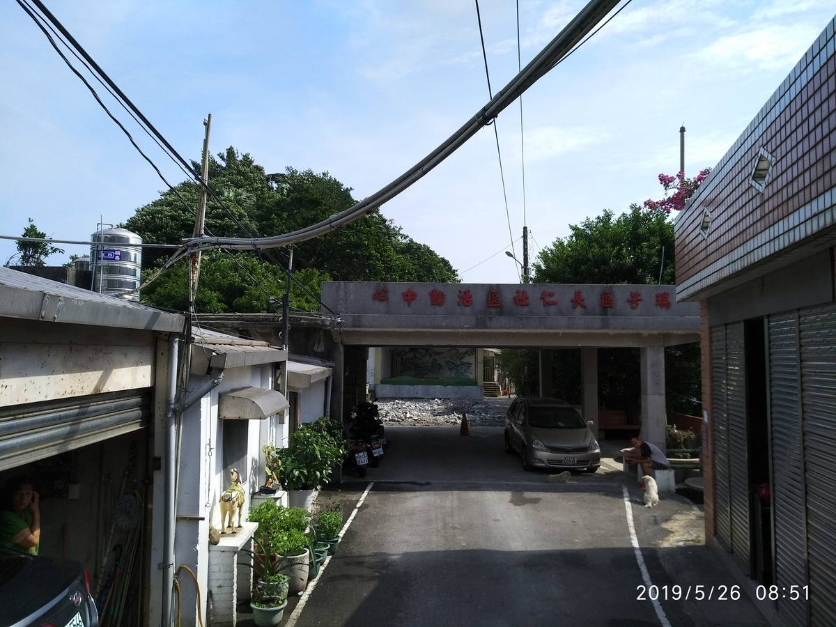 f:id:zhizuchangle:20190527230502j:plain