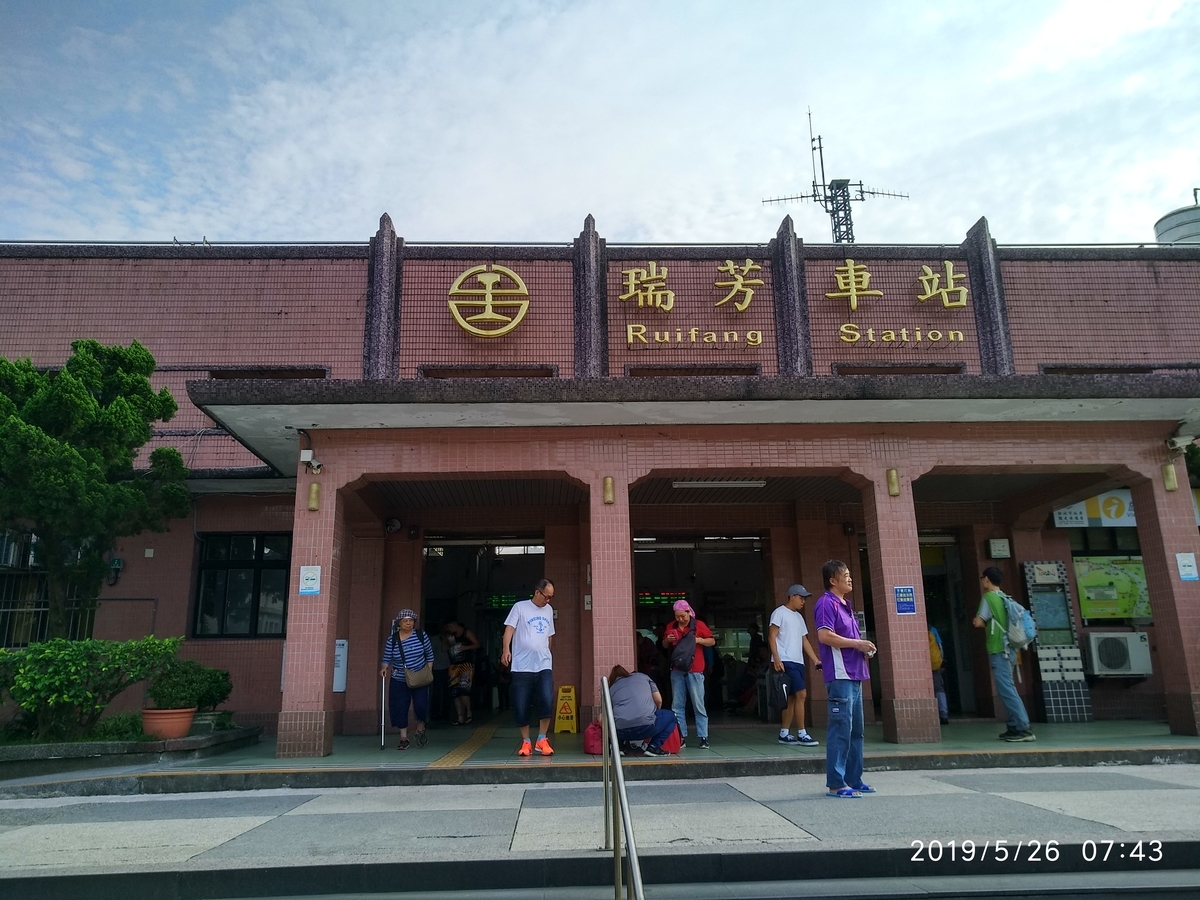 f:id:zhizuchangle:20190527233805j:plain