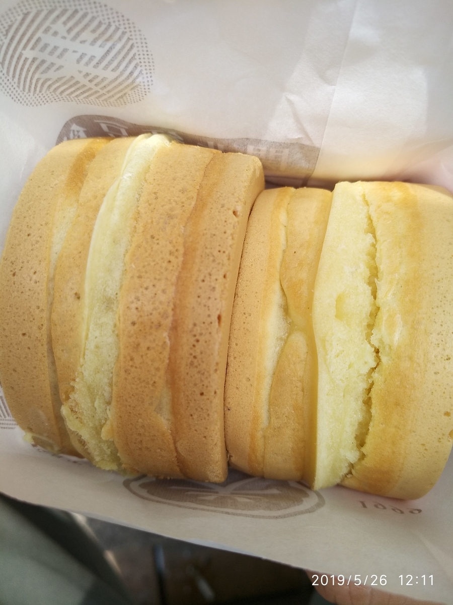 f:id:zhizuchangle:20190528182207j:plain f:id:zhizuchangle:20190528182207j:plain