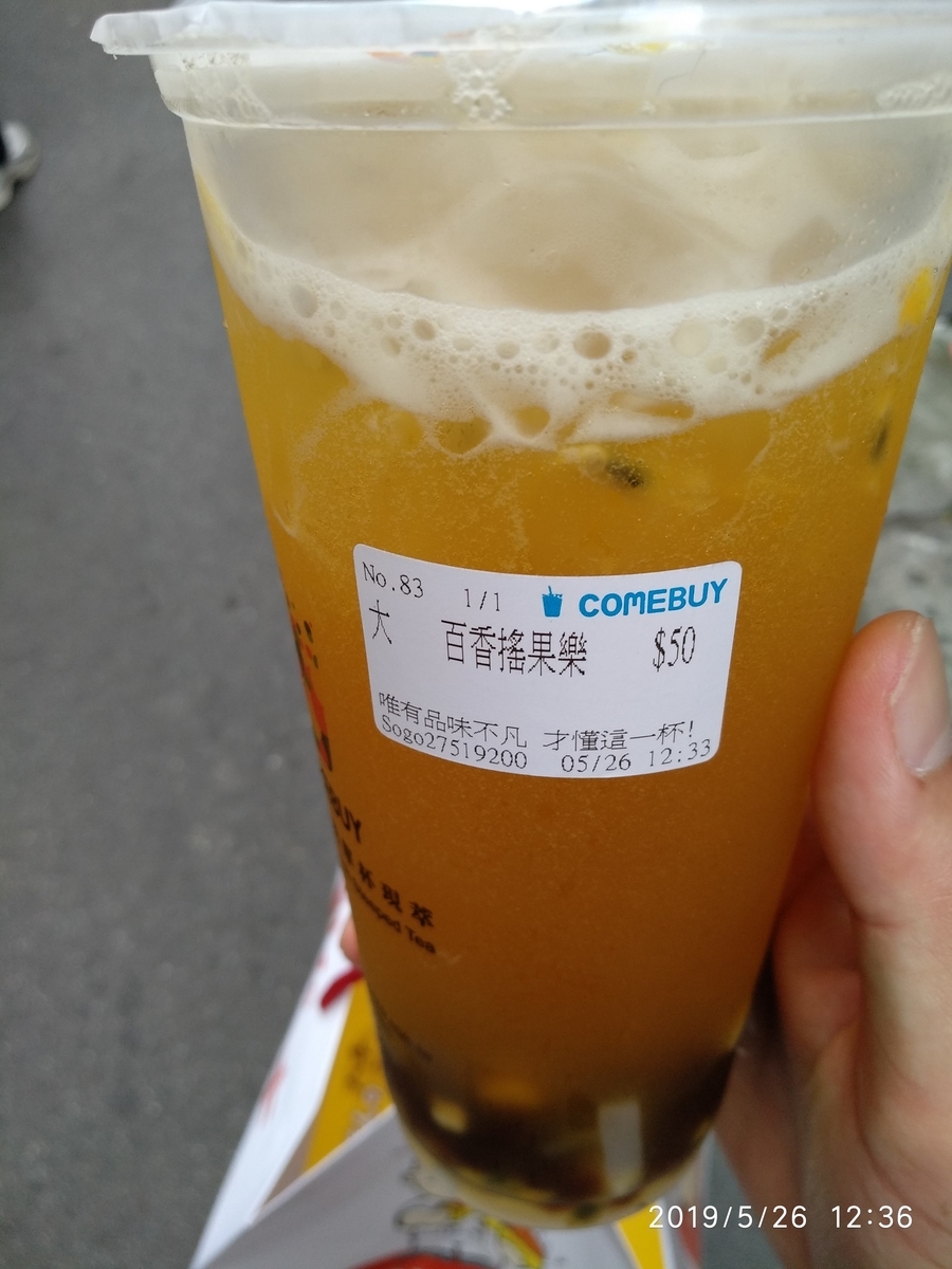 f:id:zhizuchangle:20190528182214j:plain f:id:zhizuchangle:20190528182214j:plain
