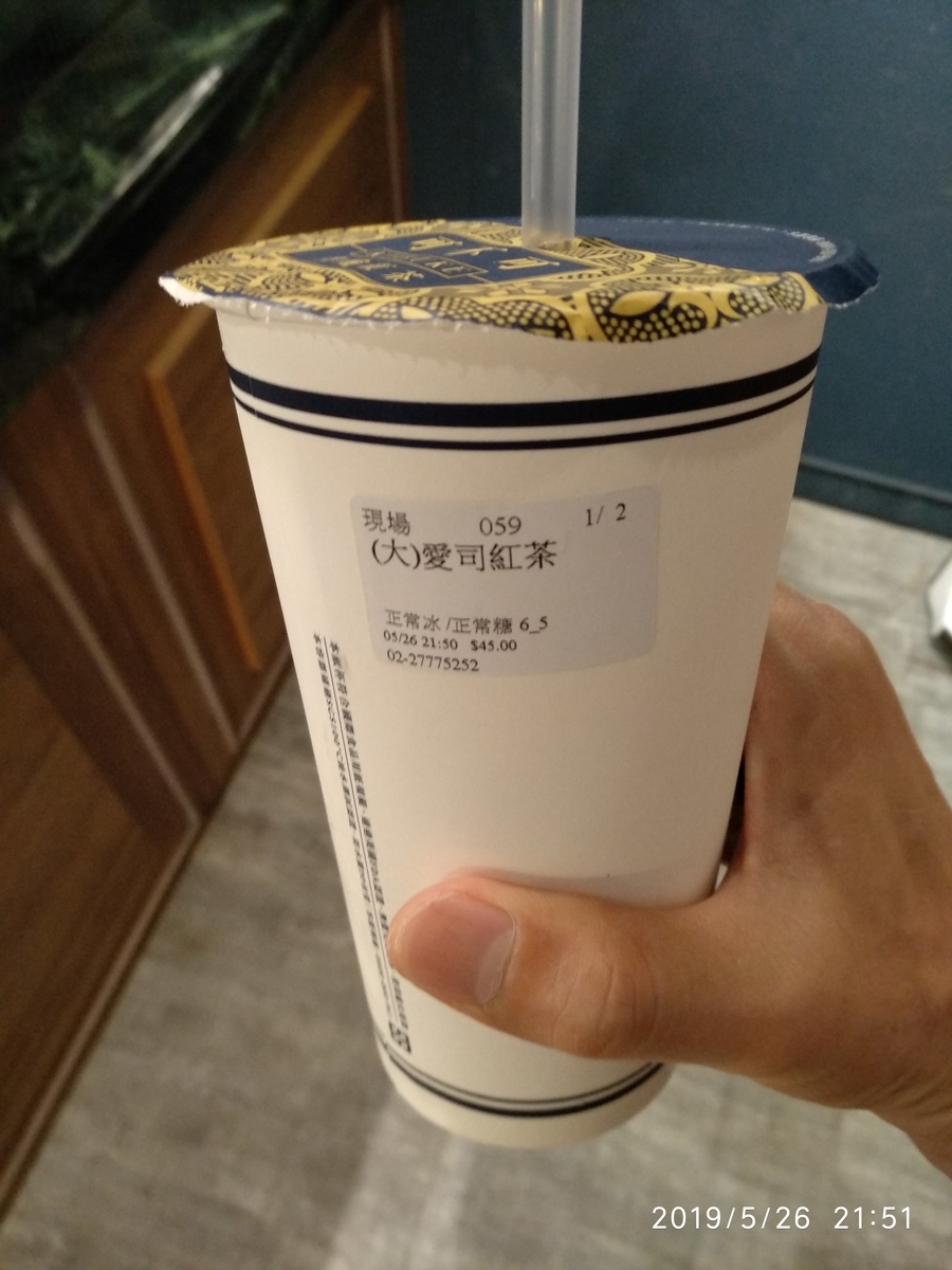 f:id:zhizuchangle:20190528182217j:plain f:id:zhizuchangle:20190528182217j:plain