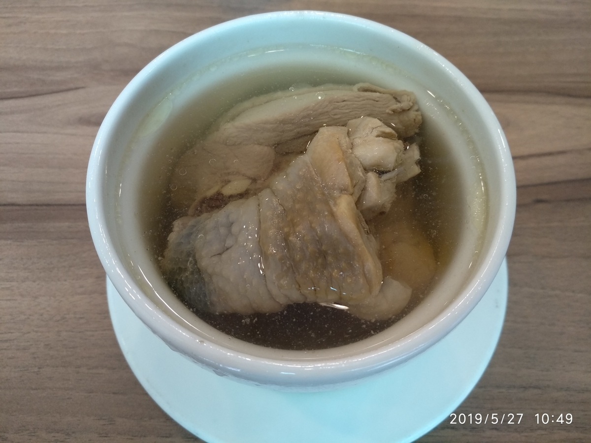 f:id:zhizuchangle:20190528182849j:plain