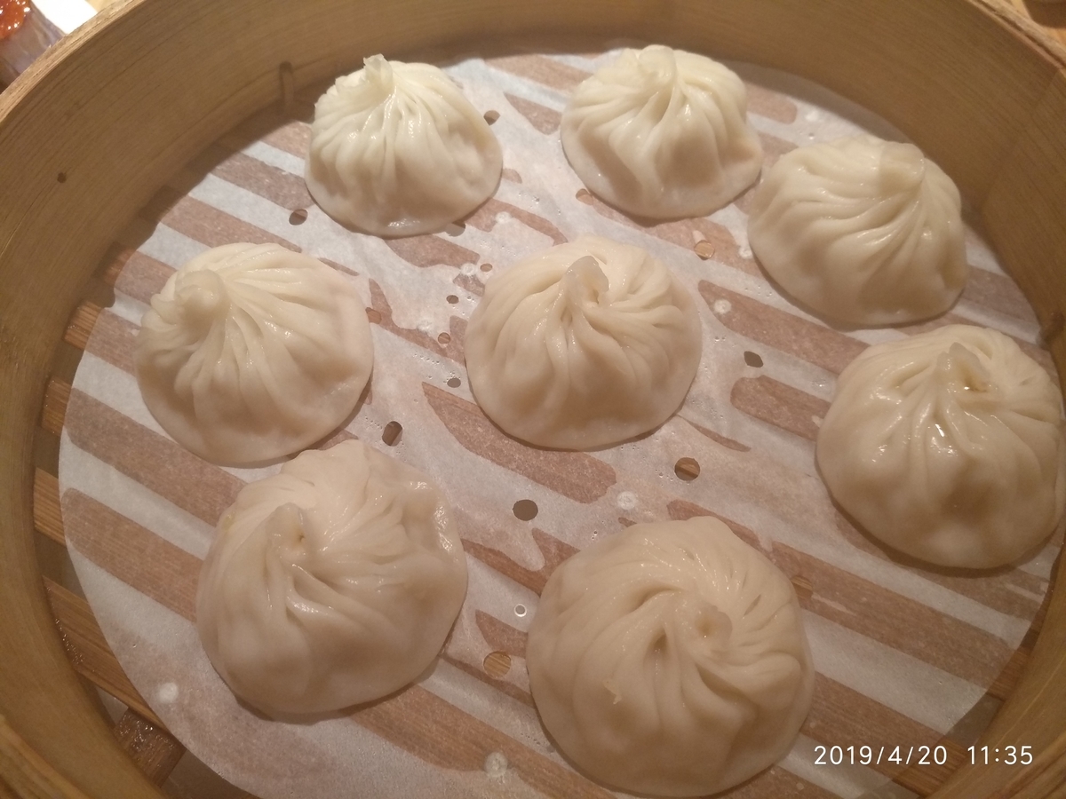 f:id:zhizuchangle:20190529223815j:plain f:id:zhizuchangle:20190529223815j:plain