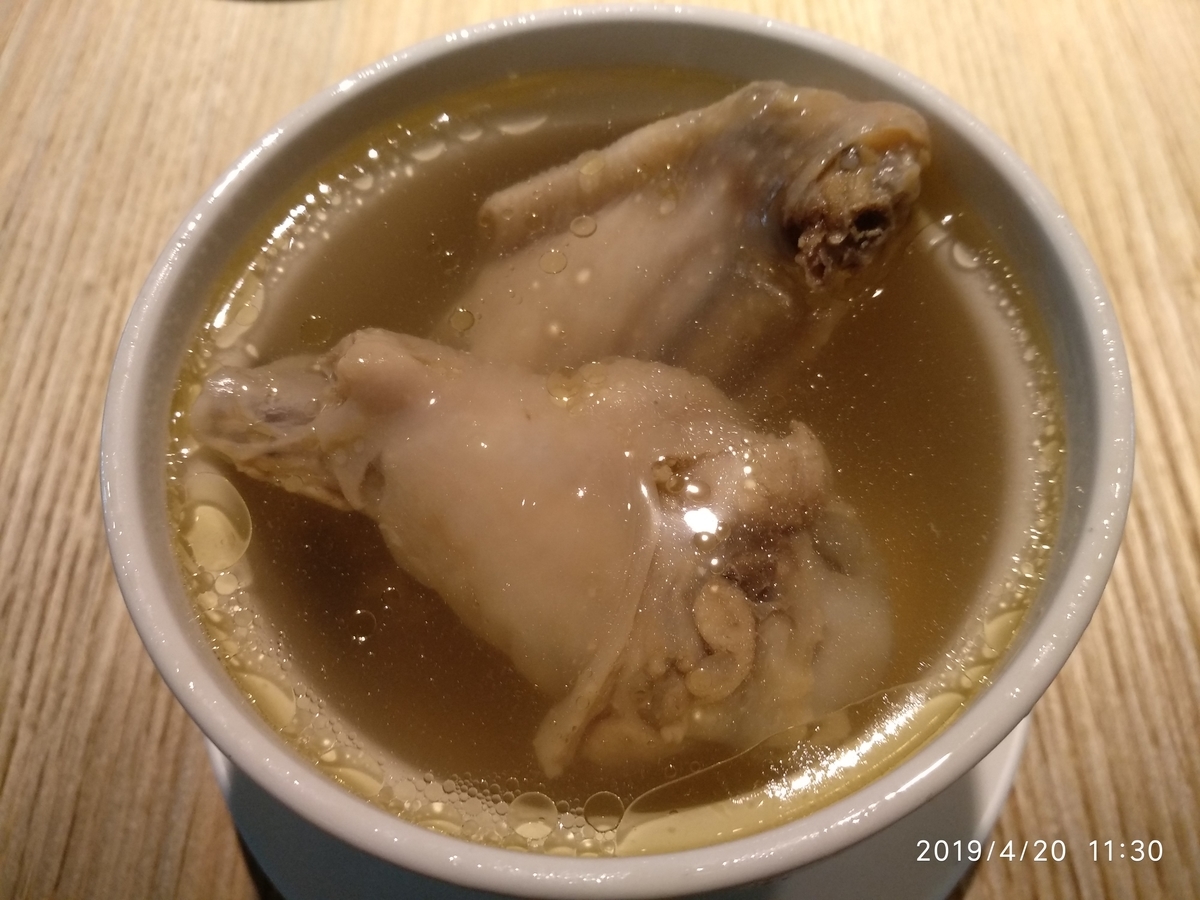 f:id:zhizuchangle:20190529223833j:plain f:id:zhizuchangle:20190529223833j:plain