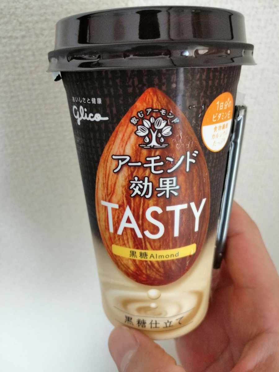 f:id:zhizuchangle:20190706182150j:plain f:id:zhizuchangle:20190706182150j:plain