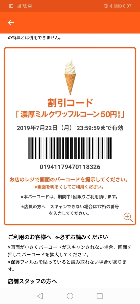f:id:zhizuchangle:20190711212538j:plain f:id:zhizuchangle:20190711212538j:plain
