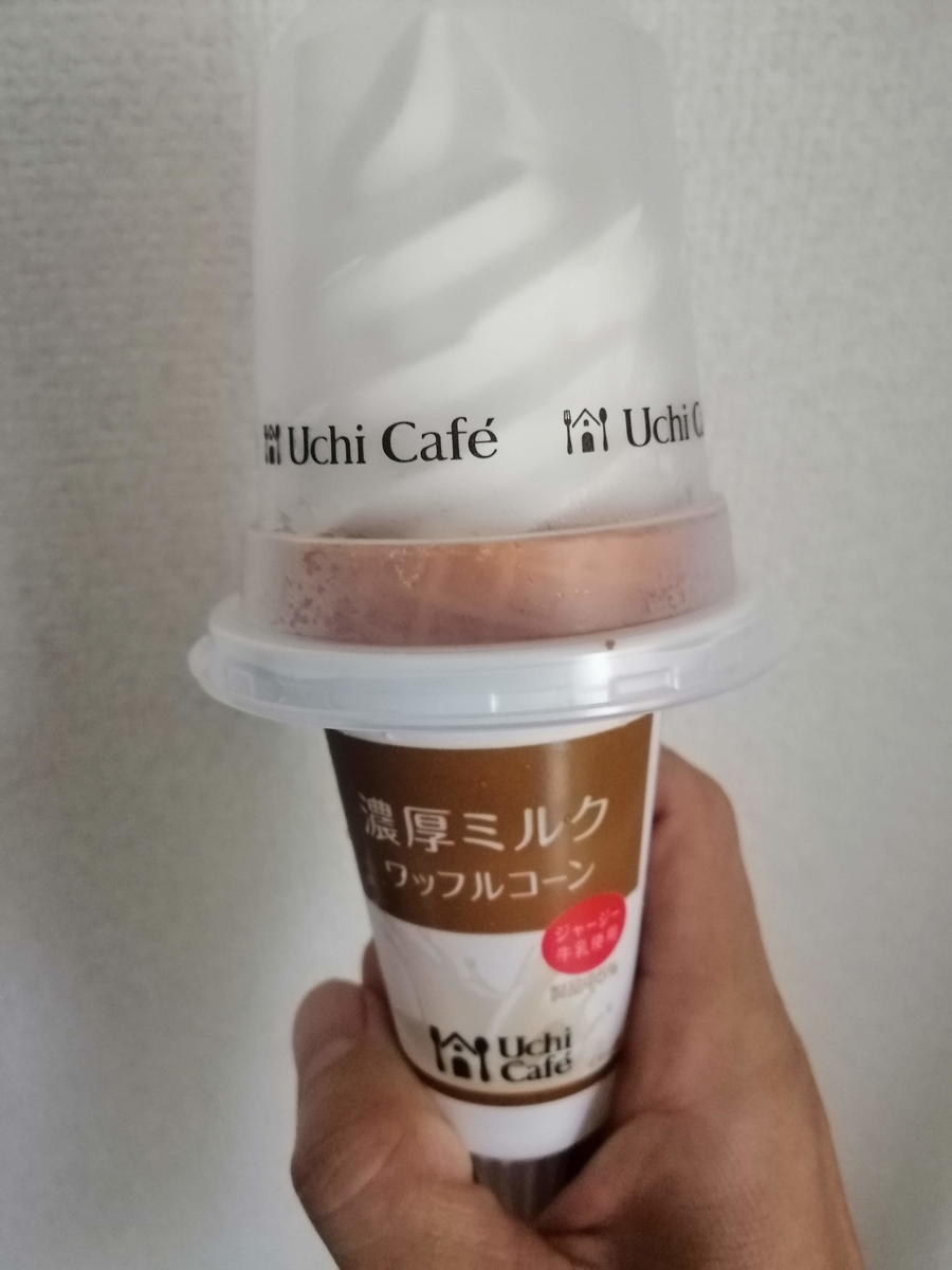 f:id:zhizuchangle:20190711220029j:plain f:id:zhizuchangle:20190711220029j:plain