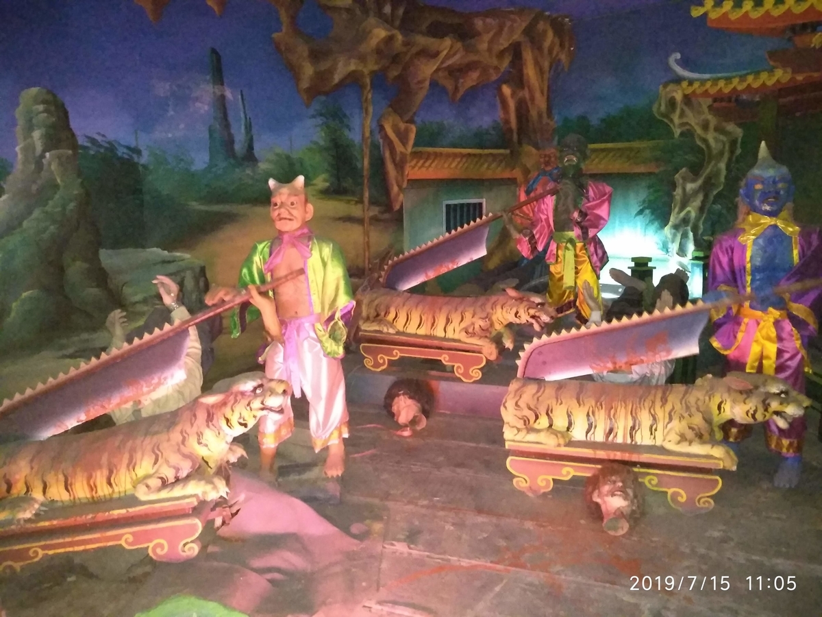 f:id:zhizuchangle:20190718211722j:plain f:id:zhizuchangle:20190718211722j:plain