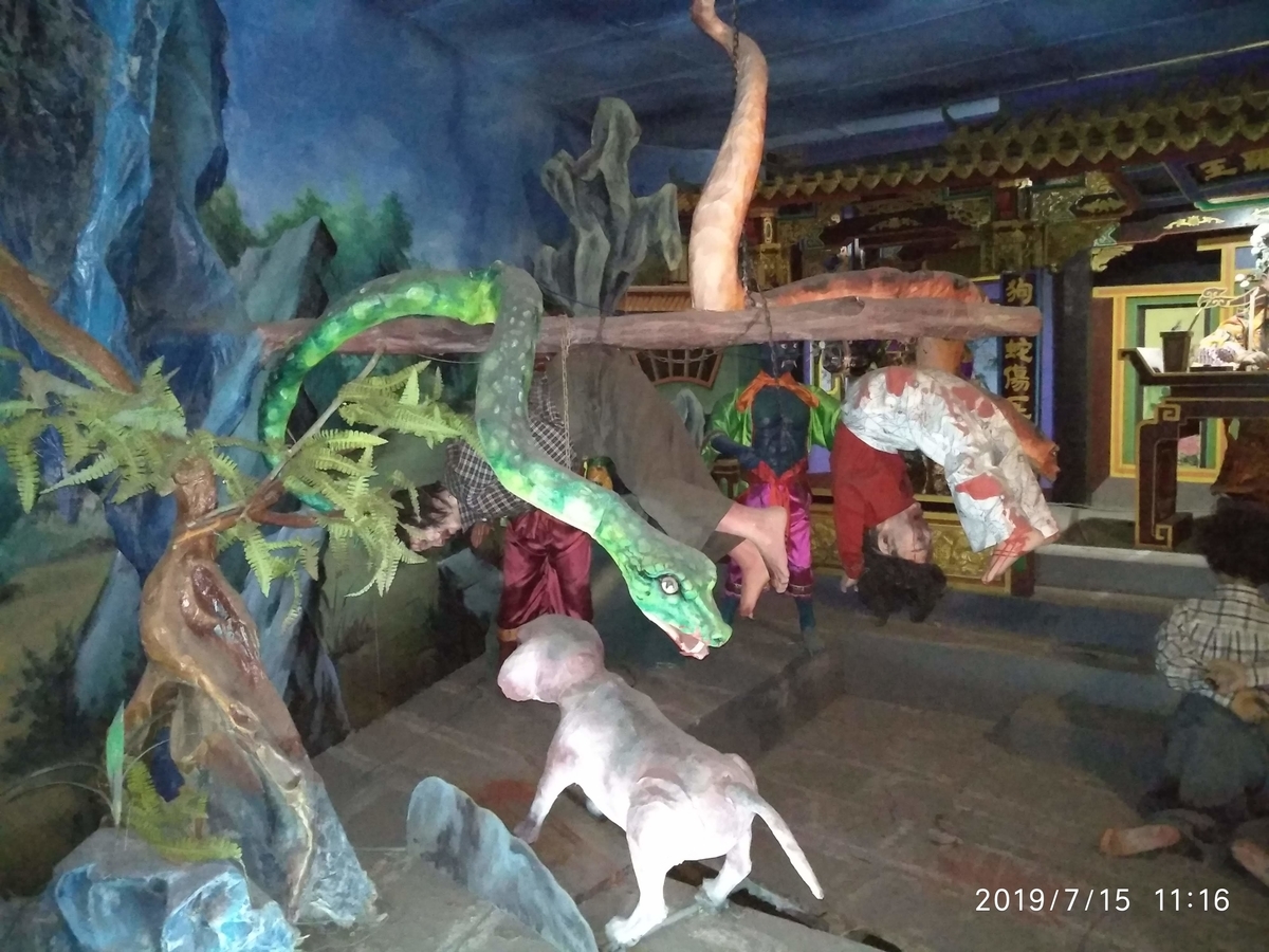 f:id:zhizuchangle:20190718211827j:plain f:id:zhizuchangle:20190718211827j:plain