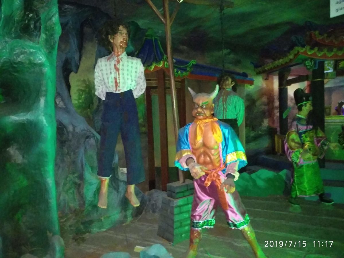 f:id:zhizuchangle:20190718211835j:plain f:id:zhizuchangle:20190718211835j:plain