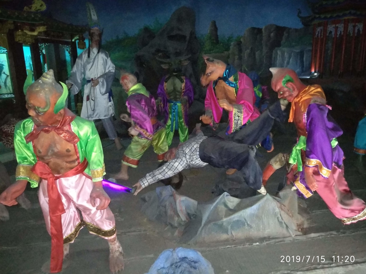 f:id:zhizuchangle:20190718211842j:plain f:id:zhizuchangle:20190718211842j:plain