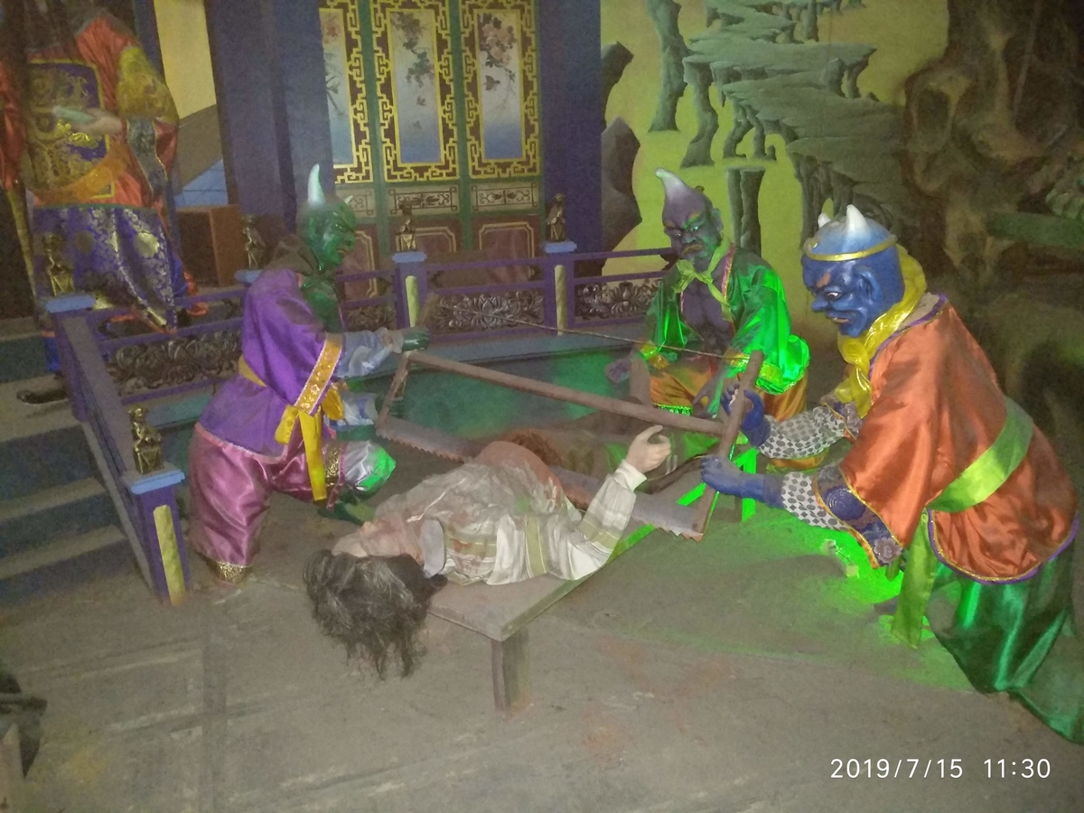 f:id:zhizuchangle:20190718211954j:plain f:id:zhizuchangle:20190718211954j:plain