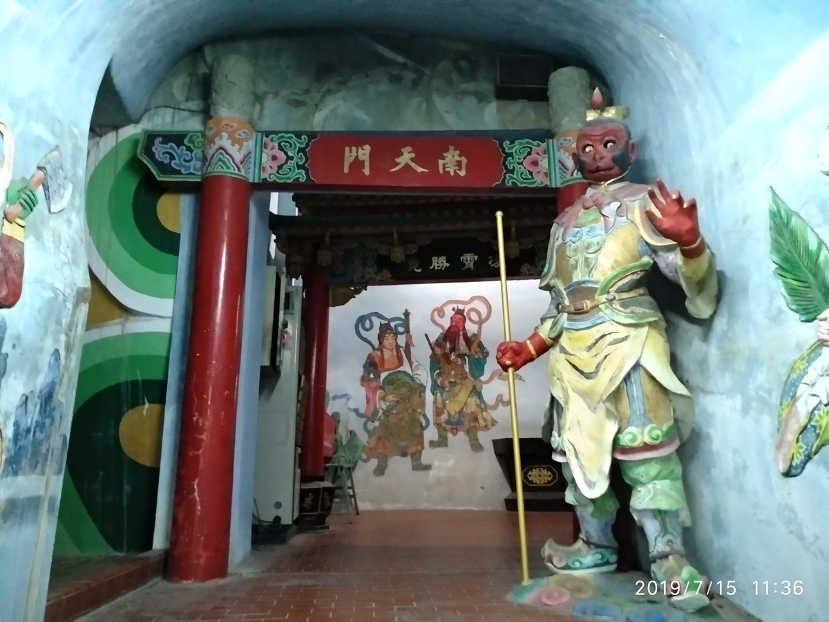 f:id:zhizuchangle:20190718212138j:plain f:id:zhizuchangle:20190718212138j:plain