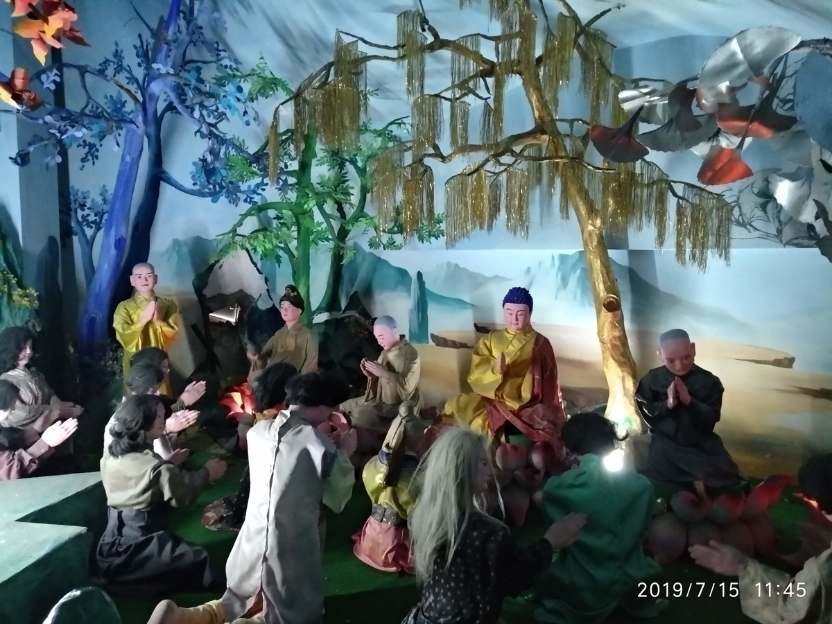 f:id:zhizuchangle:20190718212153j:plain f:id:zhizuchangle:20190718212153j:plain
