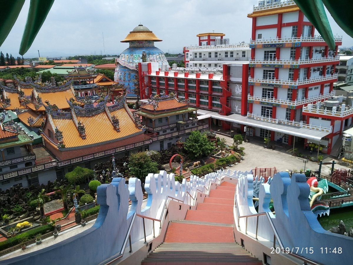 f:id:zhizuchangle:20190718212214j:plain f:id:zhizuchangle:20190718212214j:plain