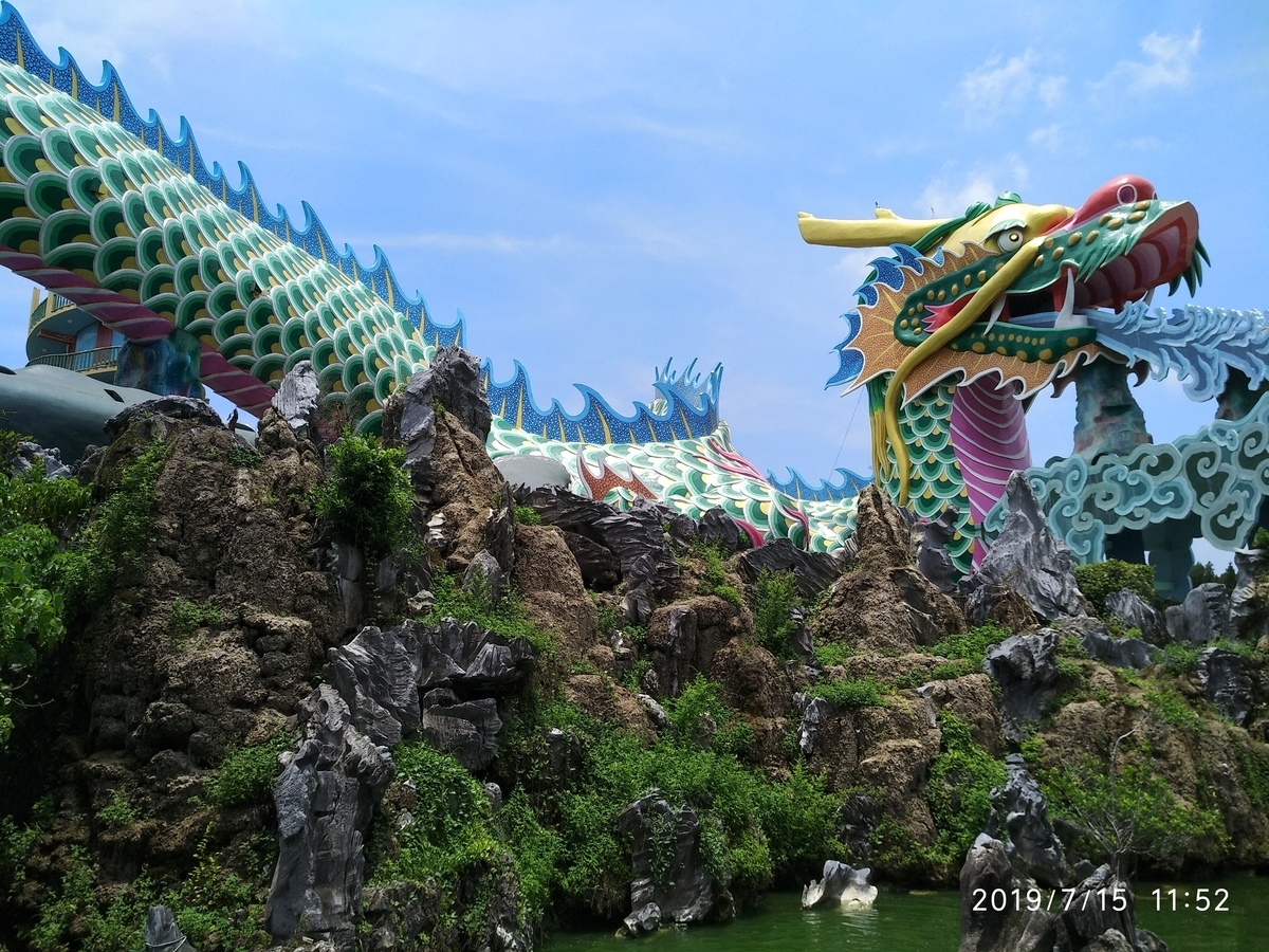 f:id:zhizuchangle:20190718212255j:plain f:id:zhizuchangle:20190718212255j:plain