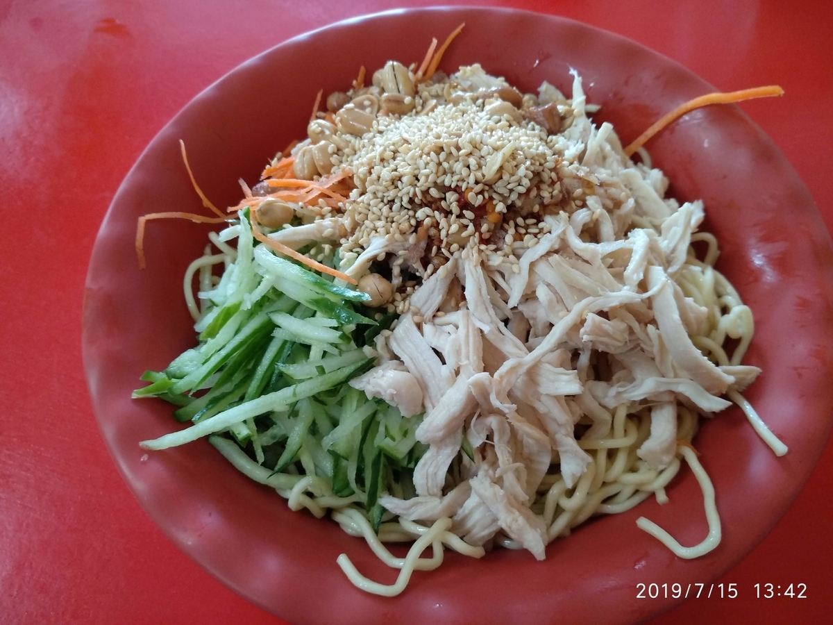 f:id:zhizuchangle:20190718212406j:plain f:id:zhizuchangle:20190718212406j:plain