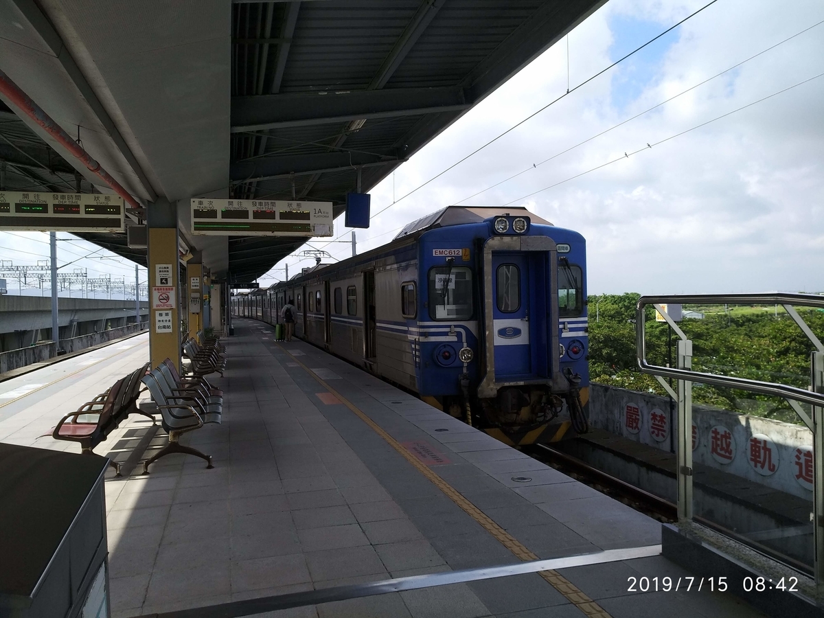 f:id:zhizuchangle:20190718215143j:plain f:id:zhizuchangle:20190718215143j:plain