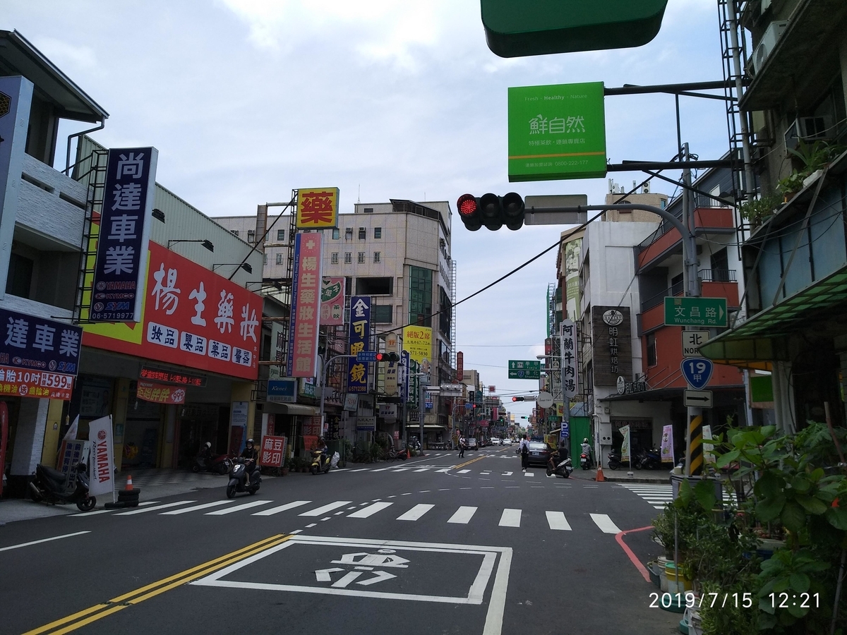 f:id:zhizuchangle:20190719061502j:plain f:id:zhizuchangle:20190719061502j:plain