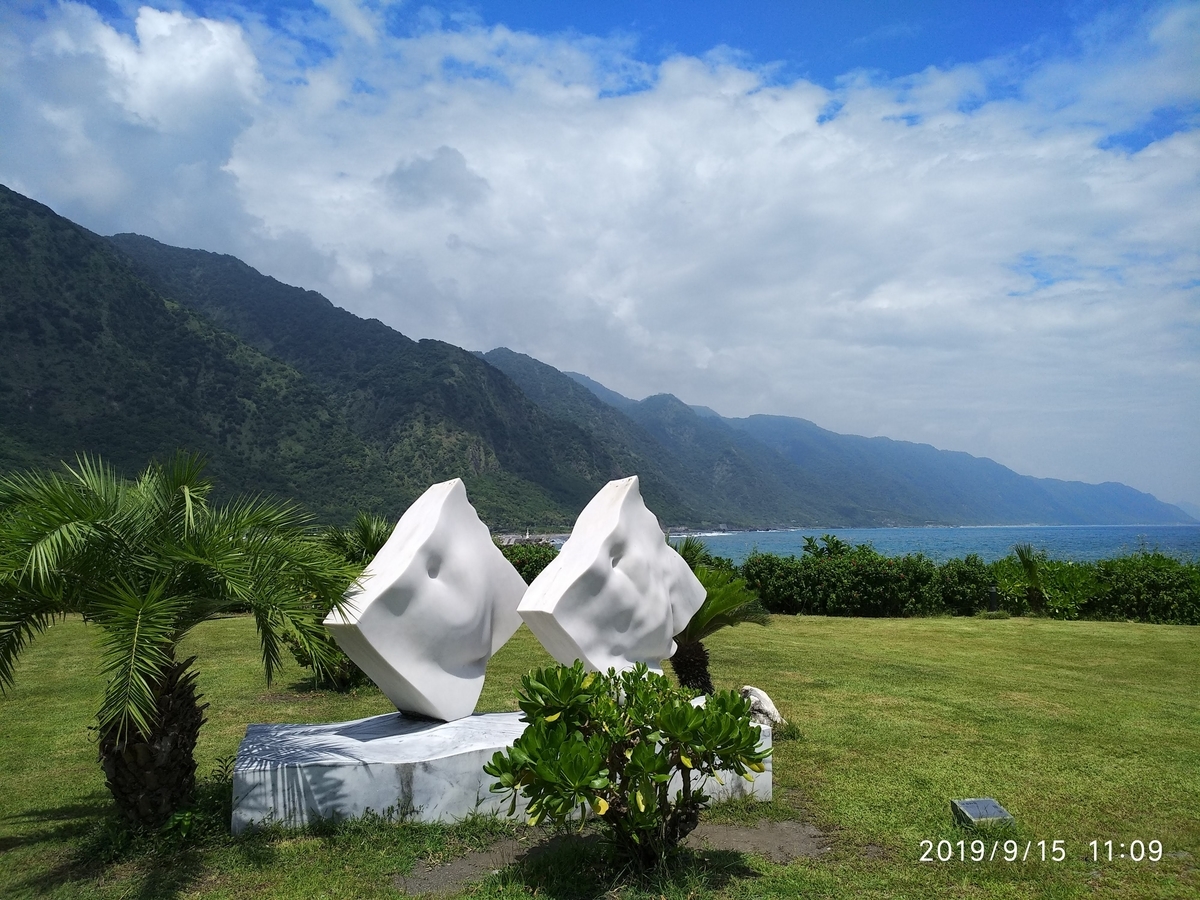 f:id:zhizuchangle:20190917230927j:plain f:id:zhizuchangle:20190917230927j:plain