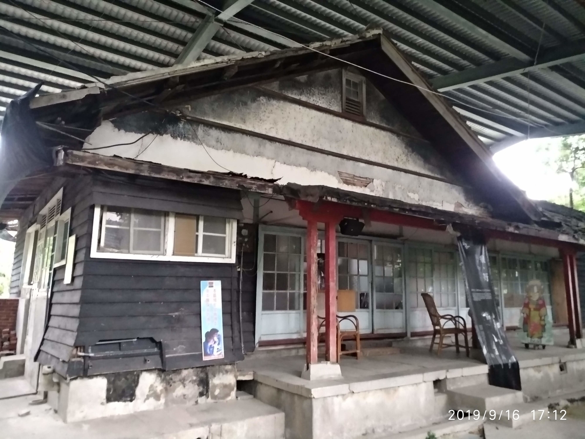 f:id:zhizuchangle:20190919210029j:plain